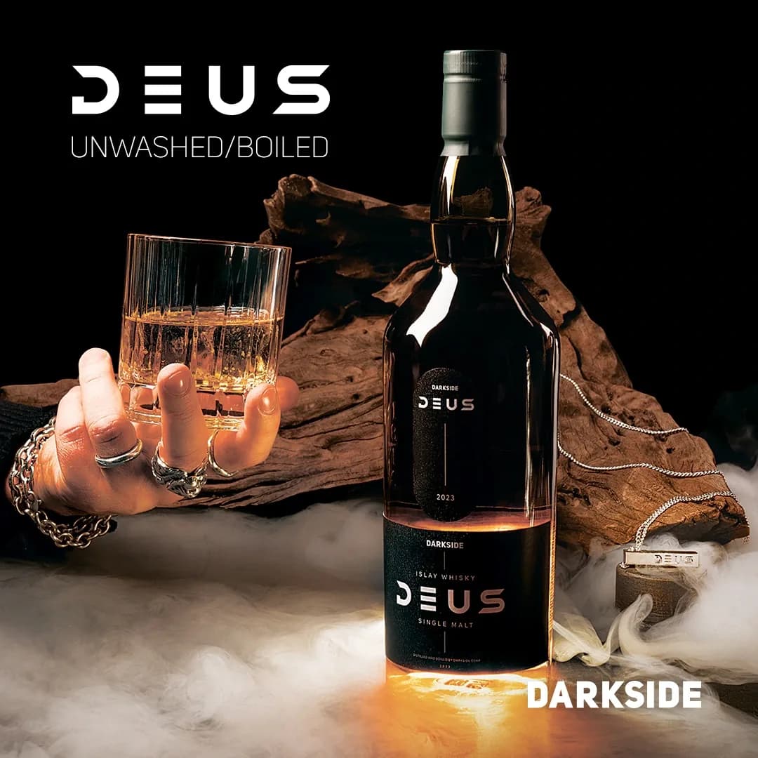 DEUS