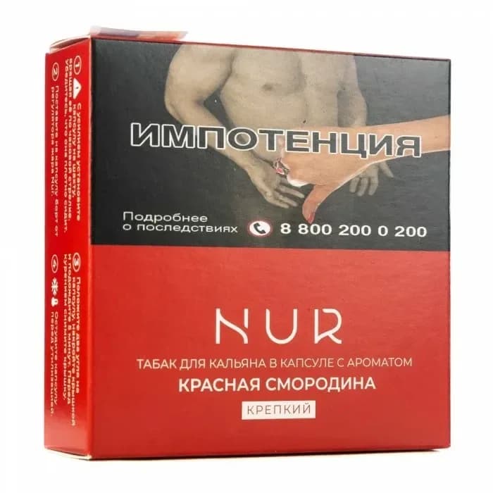 Красная смородина