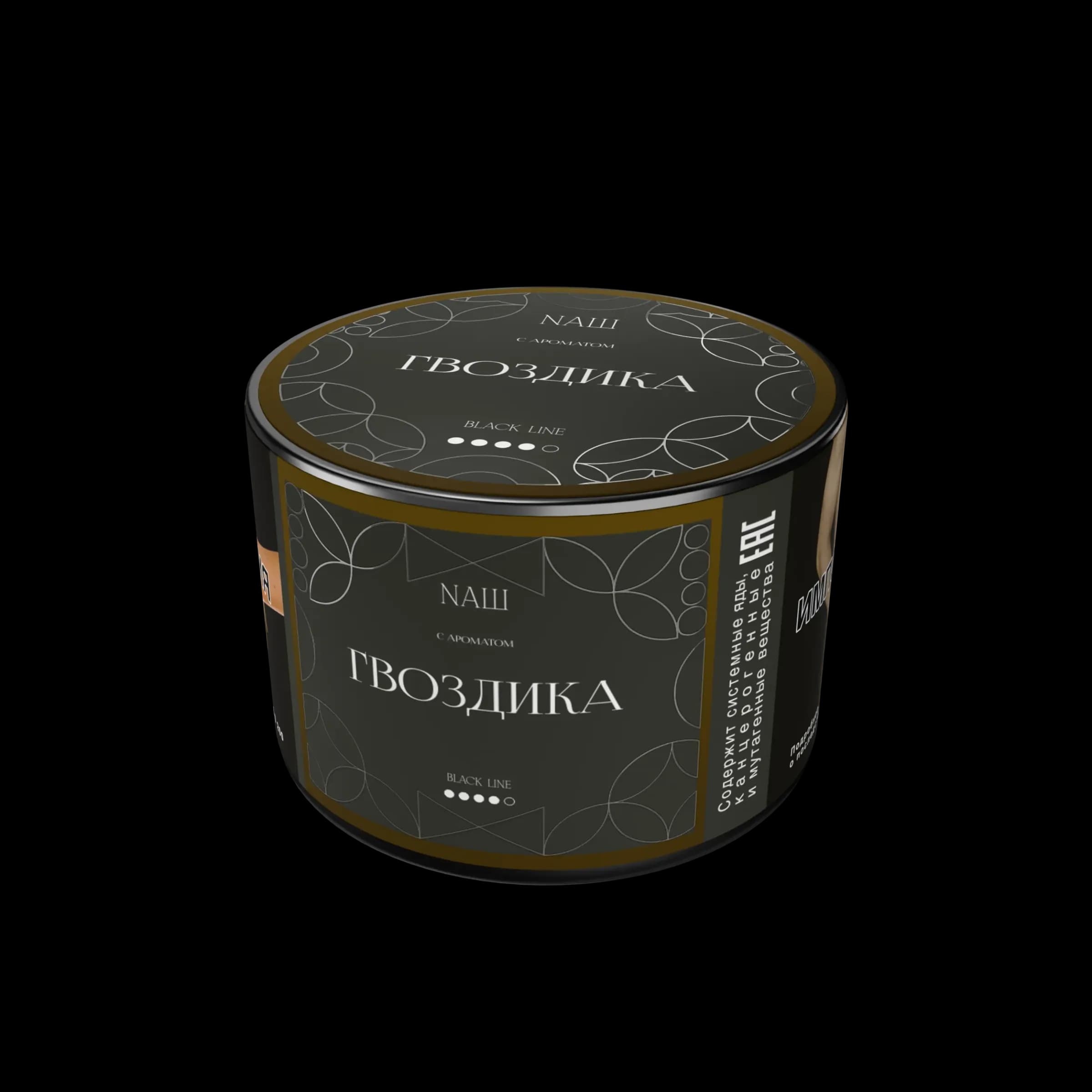 Гвоздика