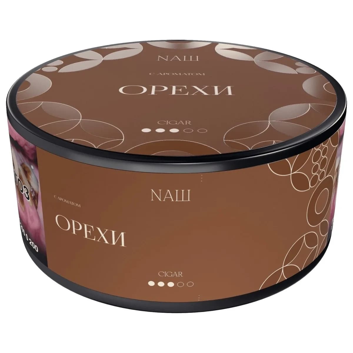 Орехи