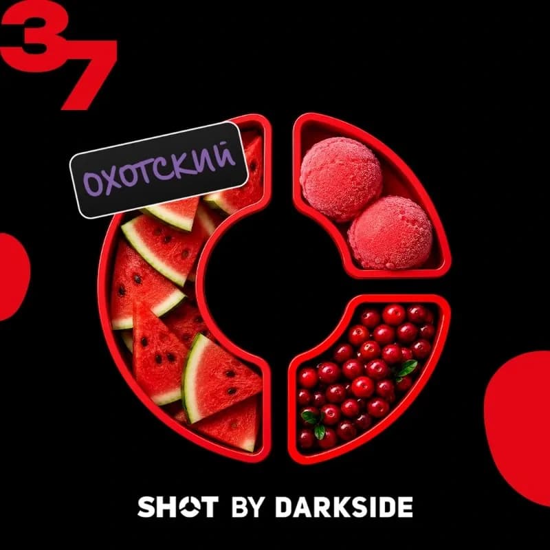 37 арбуз, сорбет, клюква от DARKSIDE