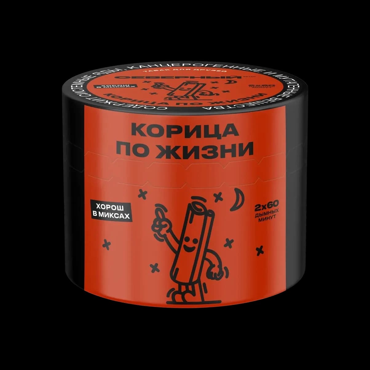 КОРИЦА ПО ЖИЗНИ от Северный
