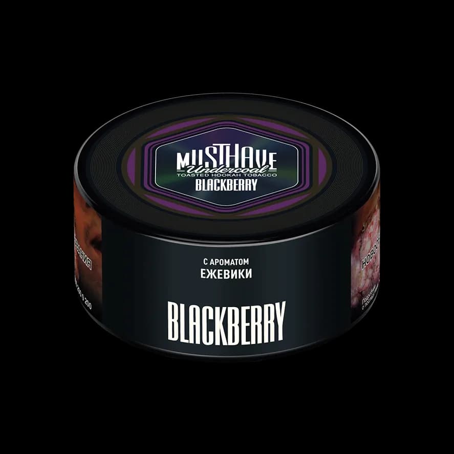 Ежевика (Blackberry) от MUSTHAVE