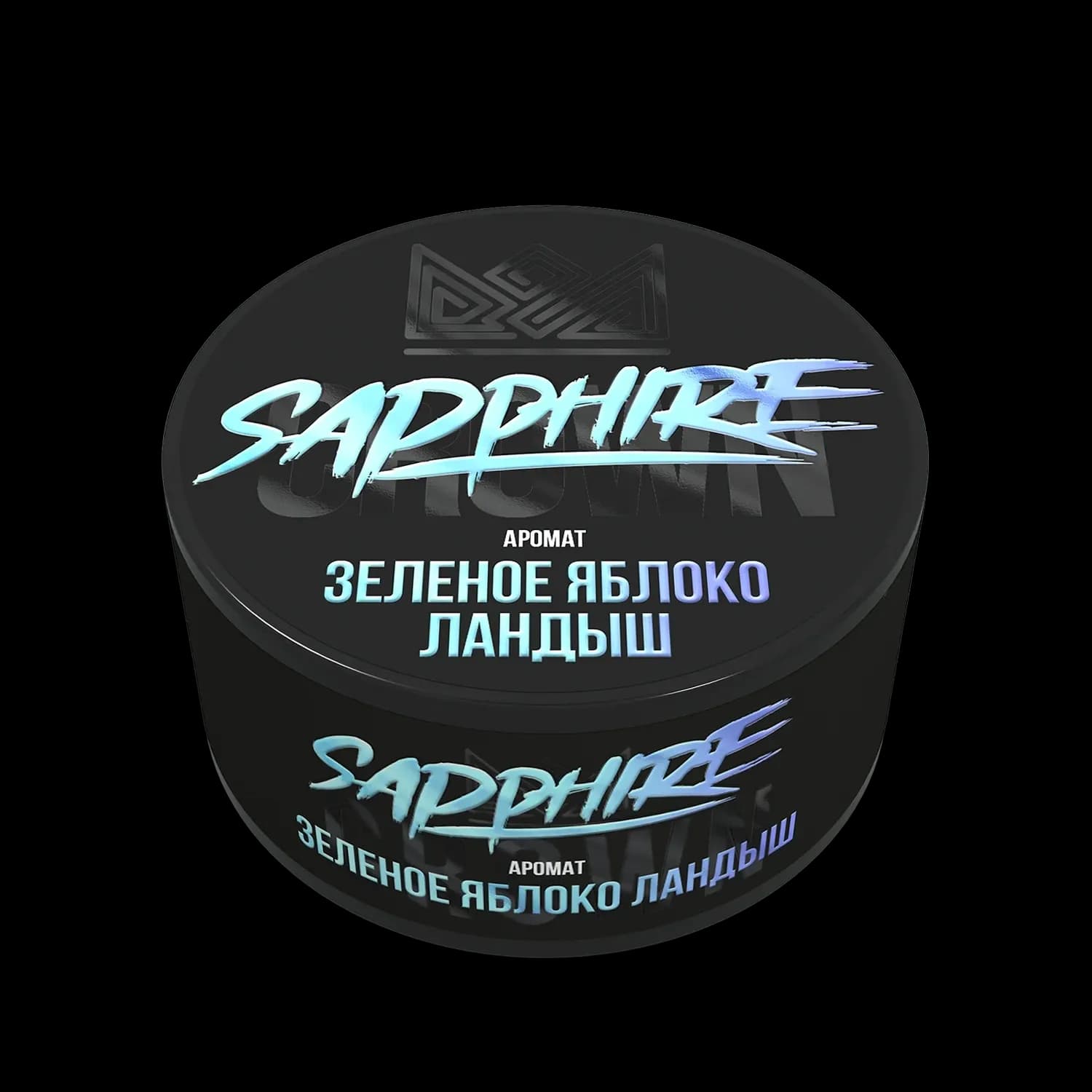 Зеленое яблоко ландыш от Sapphire Crown