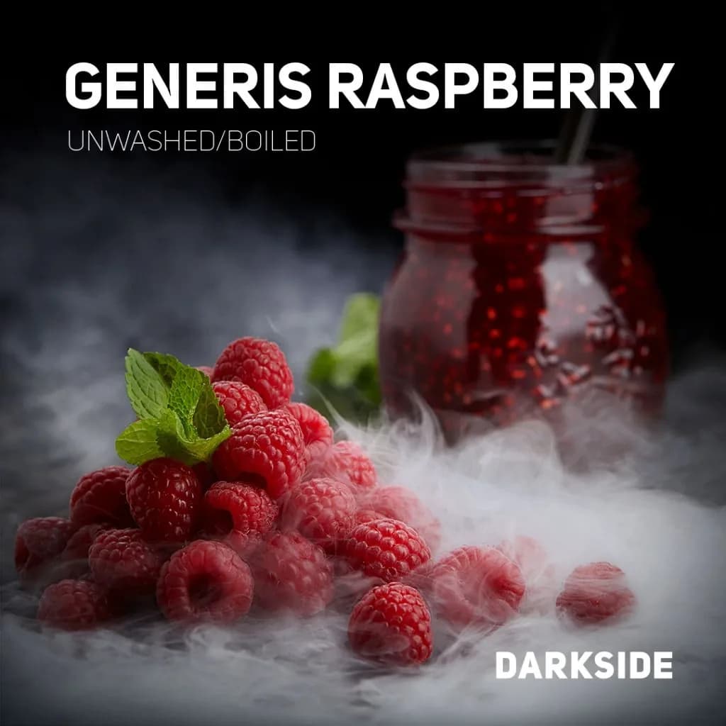 GENERIS RASPBERRY от DARKSIDE