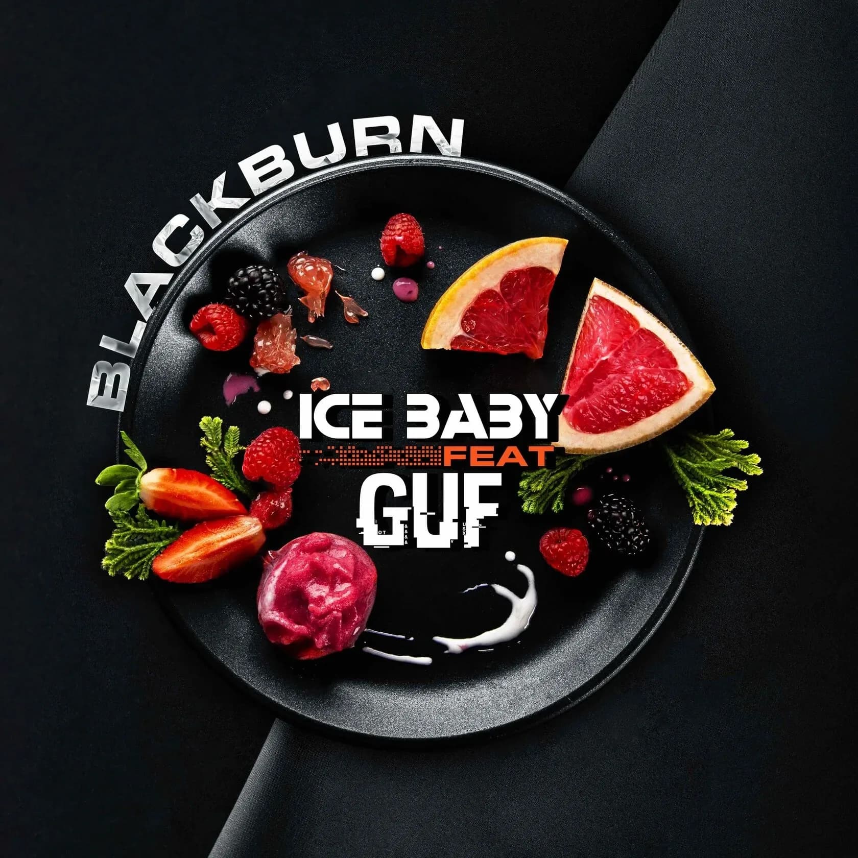 BLACKBURN feat. GUF - ICE BABY от Black Burn