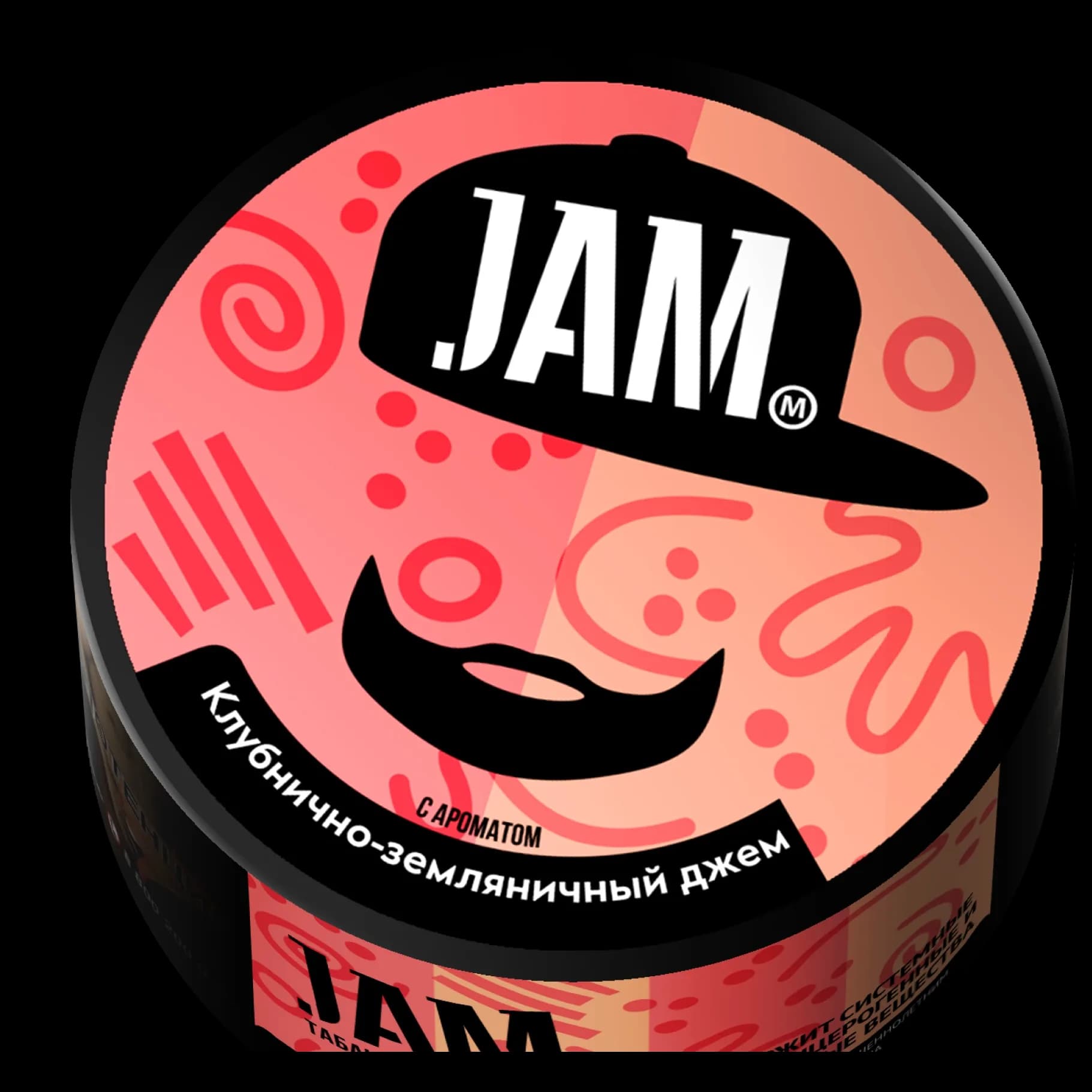 КЛУБНИЧНО-ЗЕМЛЯНИЧНЫЙ ДЖЕМ от Jam