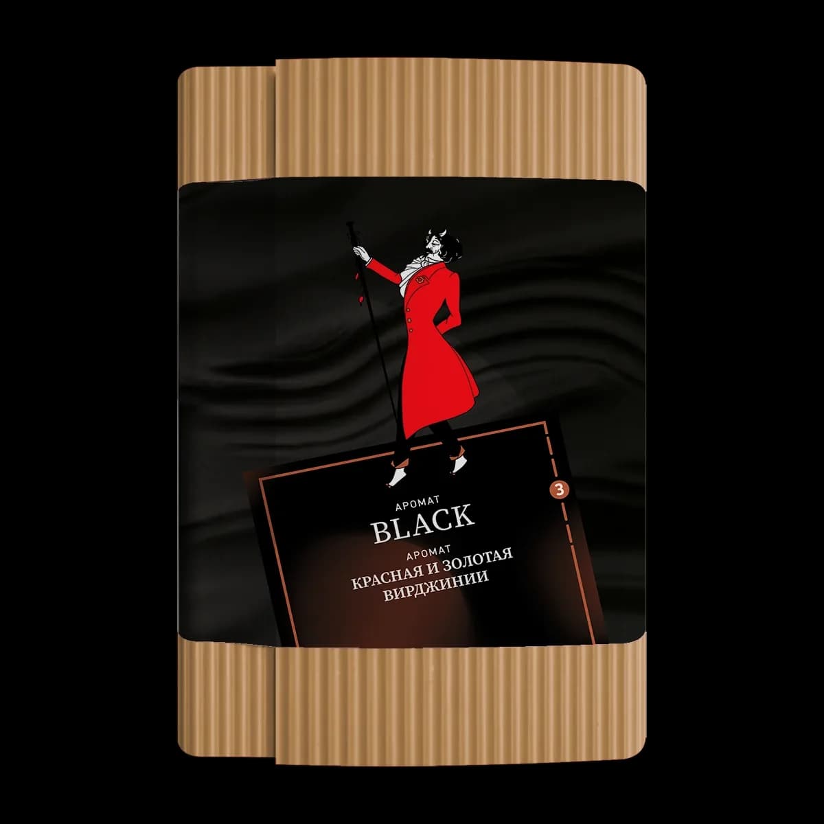 BLACK от Satyr
