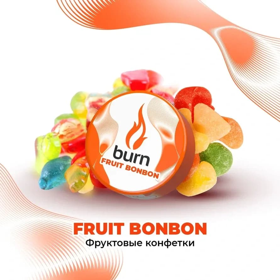 Фруктовые Конфеты от Burn