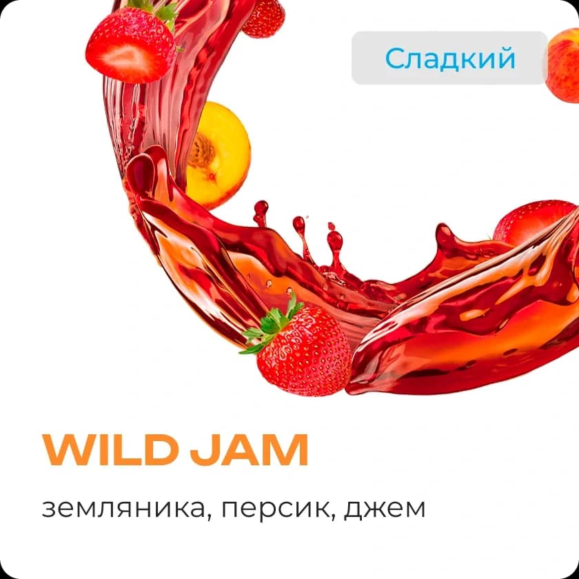 WILD JAM от Element