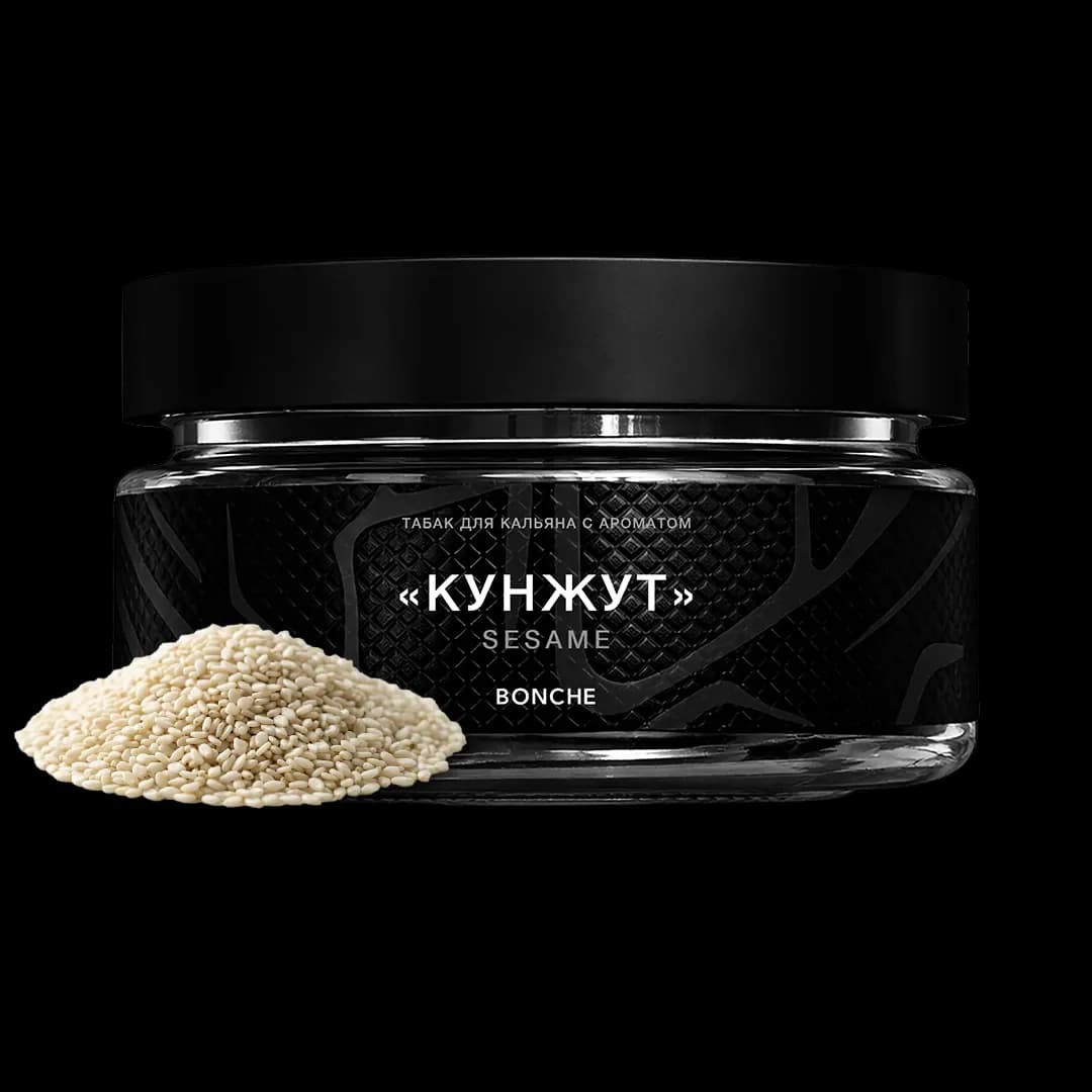 Кунжут от Bonche