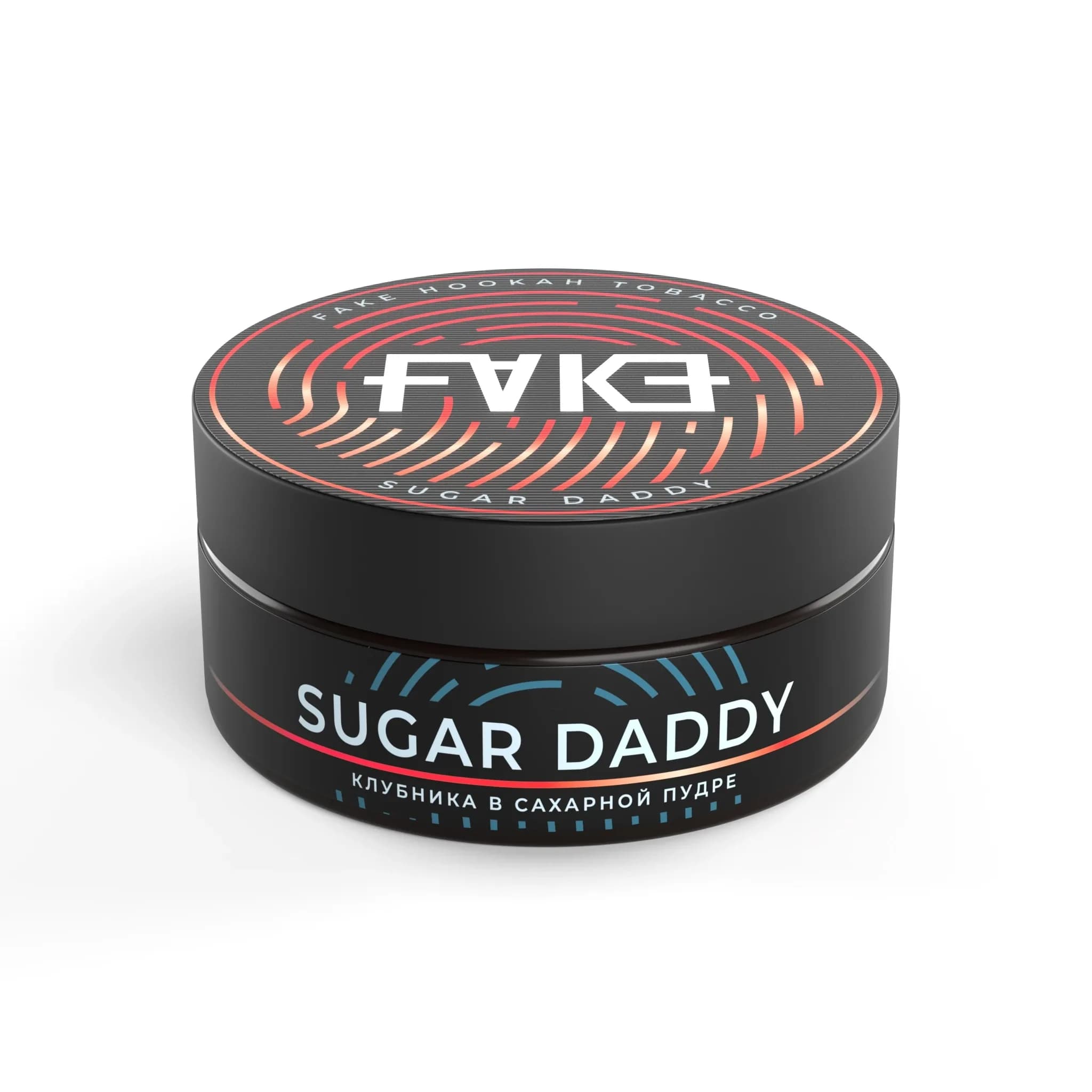 Sugar Daddy от Fake