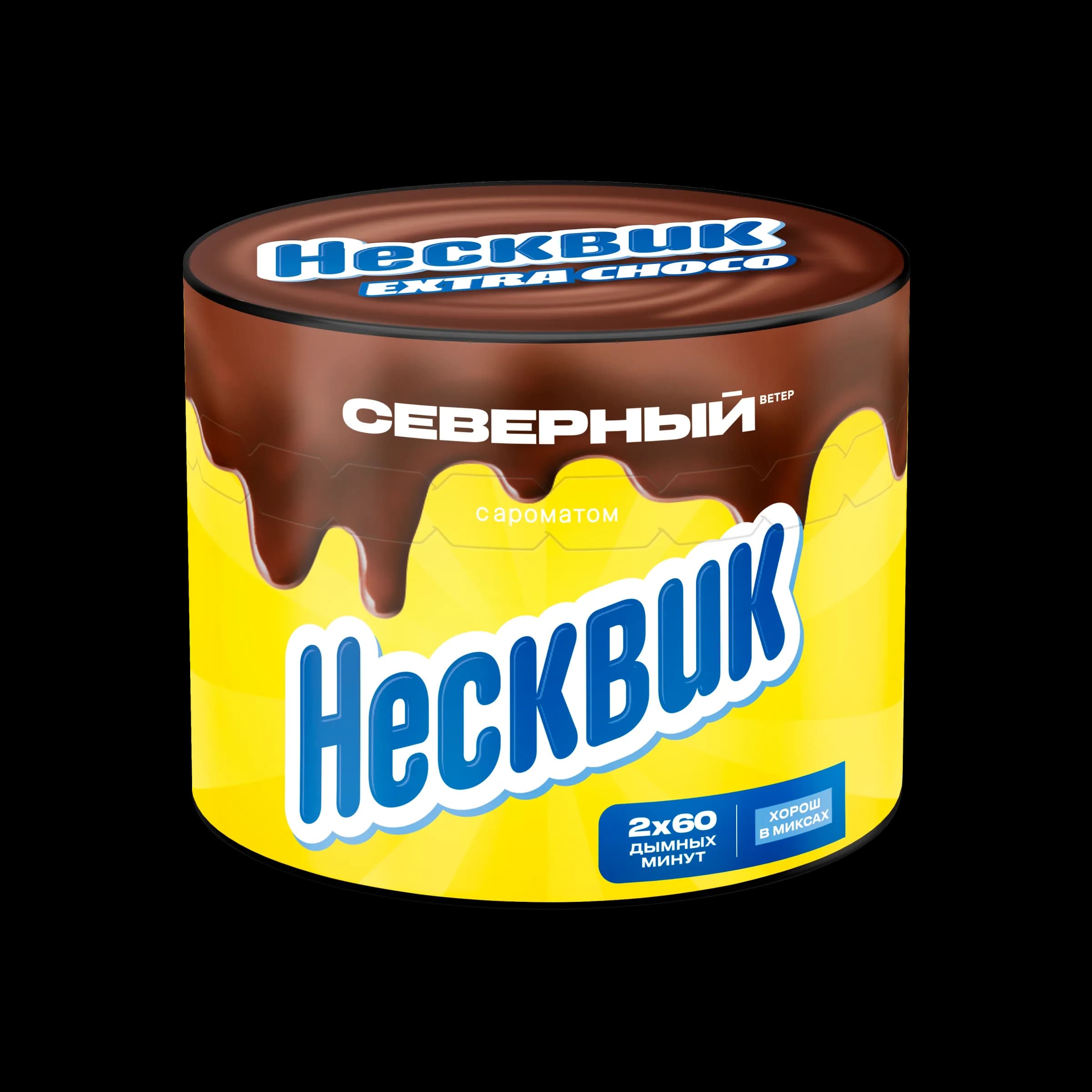 НЕСКВИК от Северный