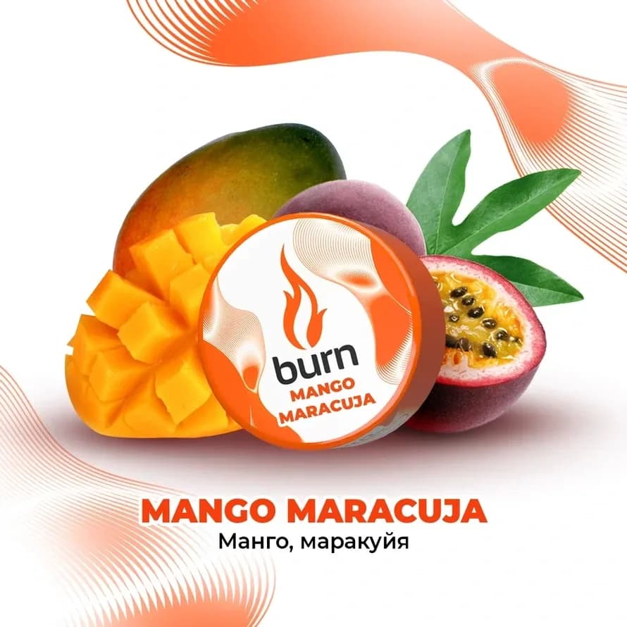 Манго Маракуйя от Burn