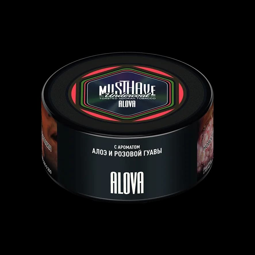 Алоэ и розовая гуава (Alova)