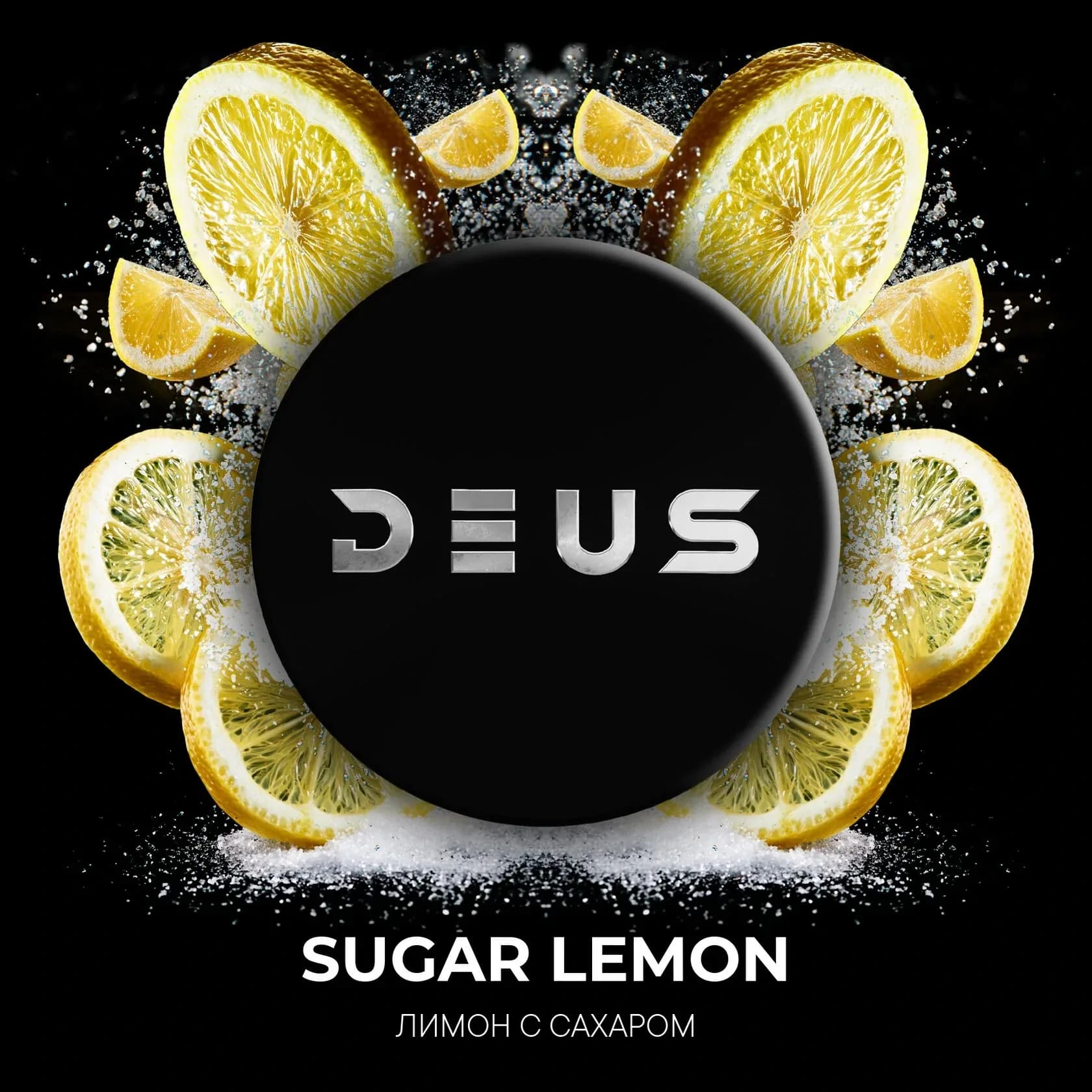 SUGAR LEMON от Deus