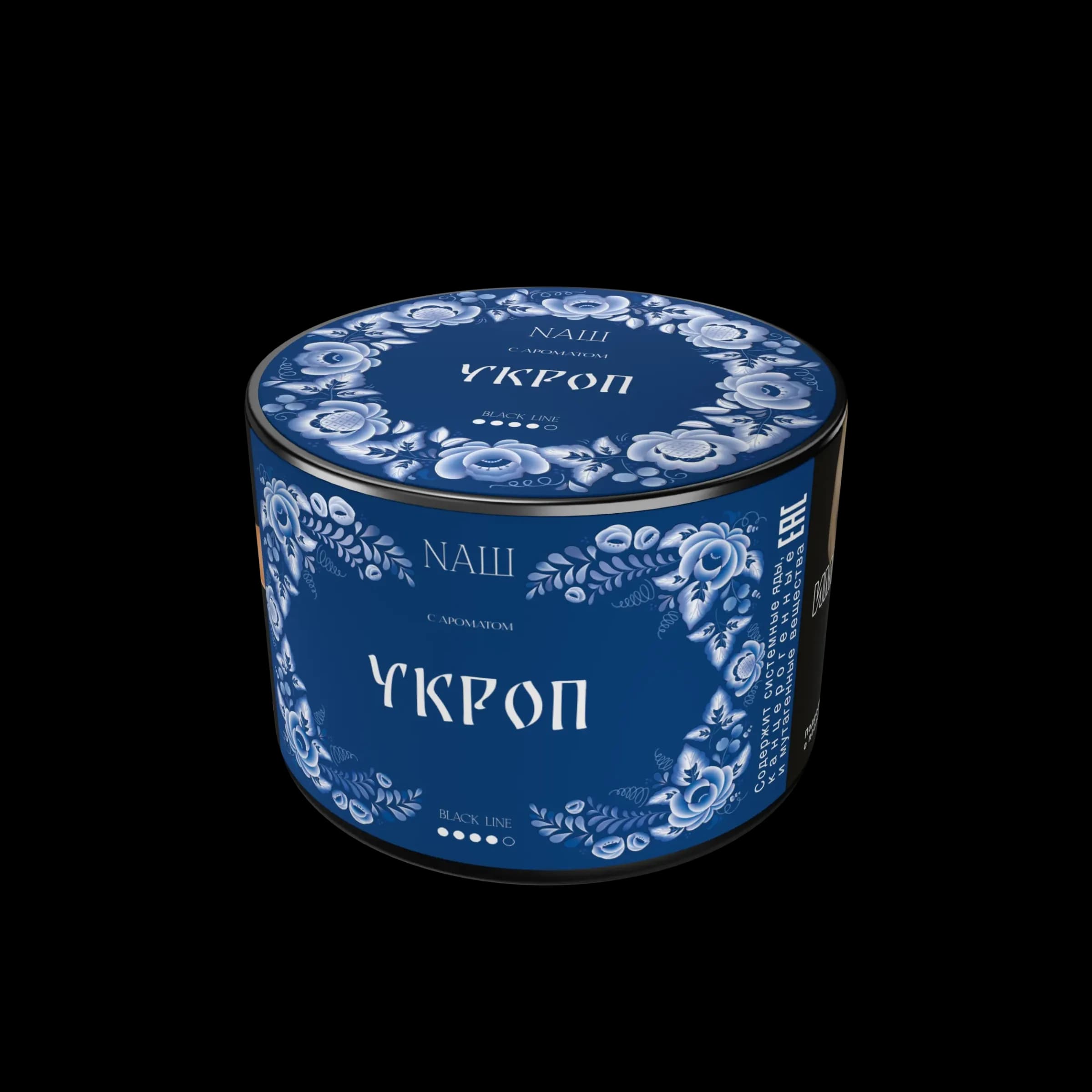 Укроп