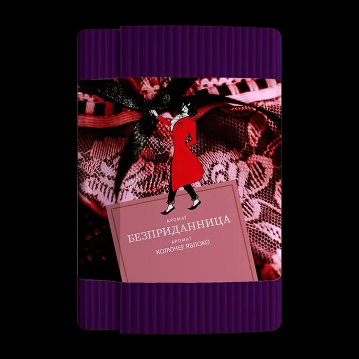 БЕСПРИДАННИЦА от Satyr