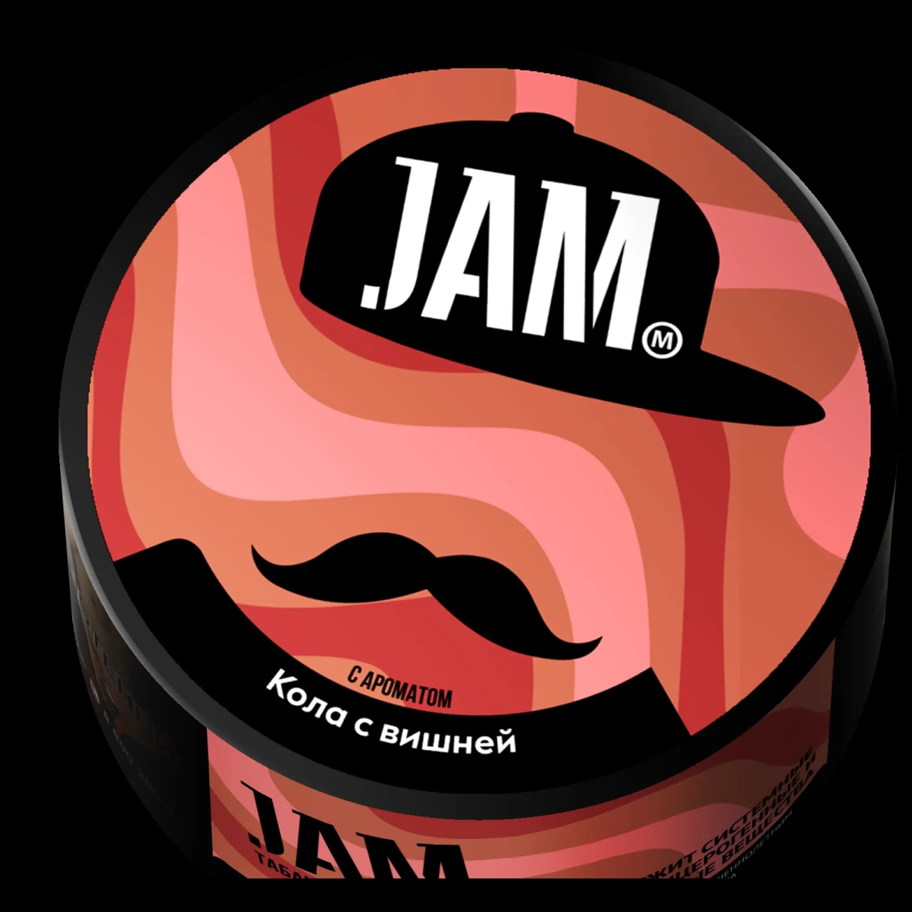 КОЛА С ВИШНЕЙ от Jam
