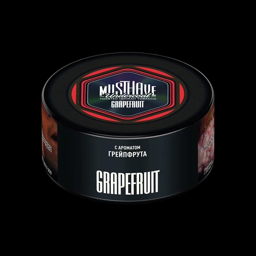 Грейпфрут (Grapefruit) от MUSTHAVE