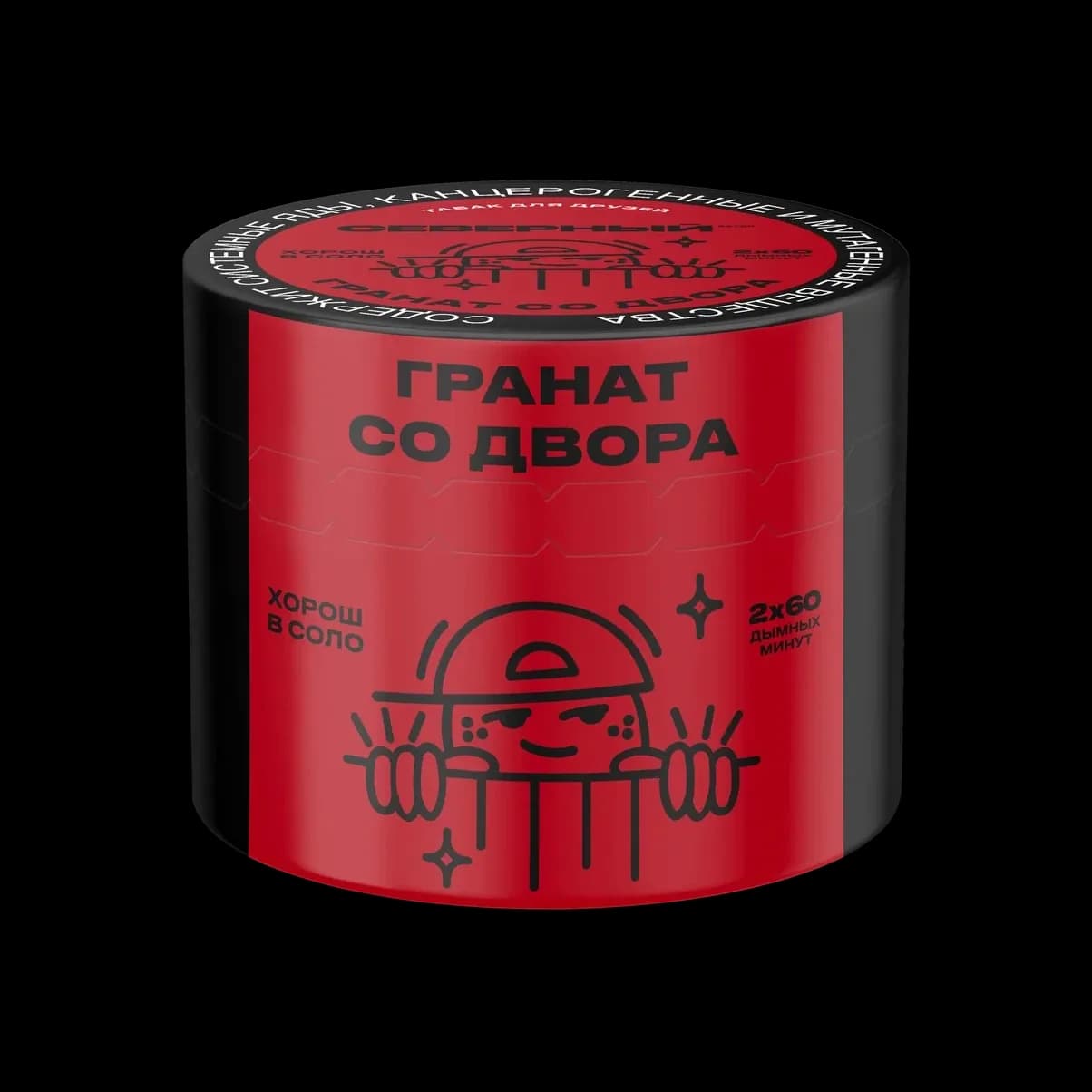ГРАНАТ СО ДВОРА от Северный