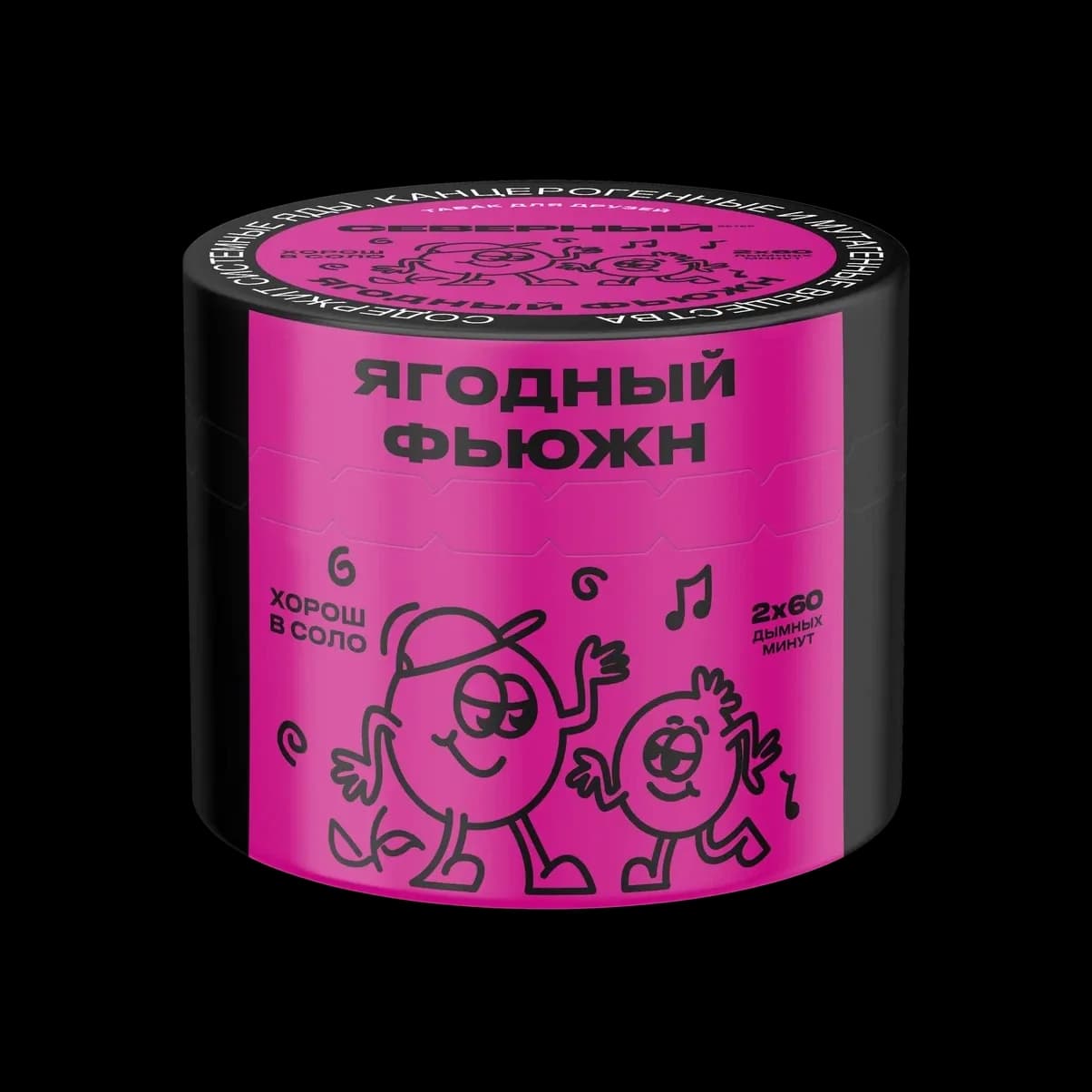 ЯГОДНЫЙ ФЬЮЖН от Северный