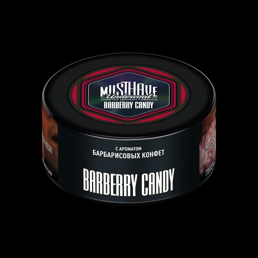 Барбарисовые конфеты (Barberry Candy)