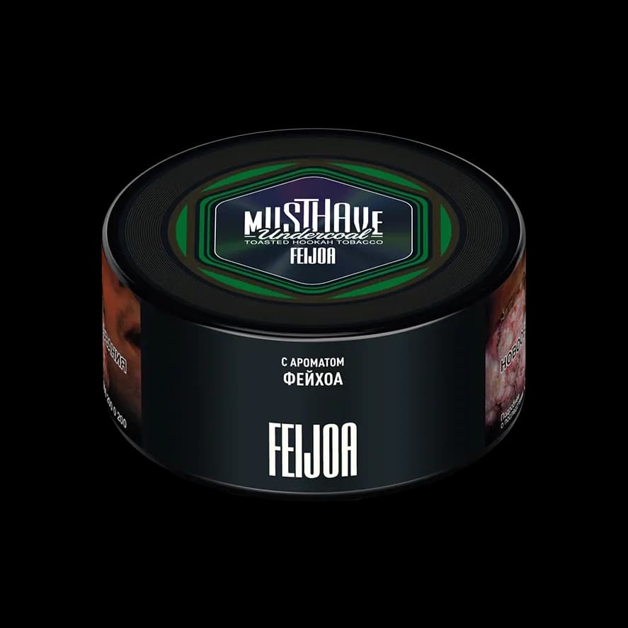 Фейхоа (Feijoa) от MUSTHAVE