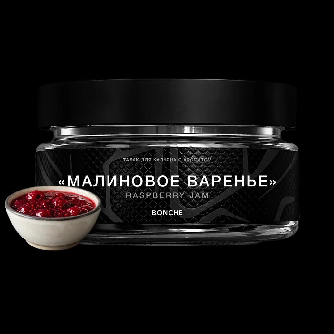 Малиновое варенье от Bonche