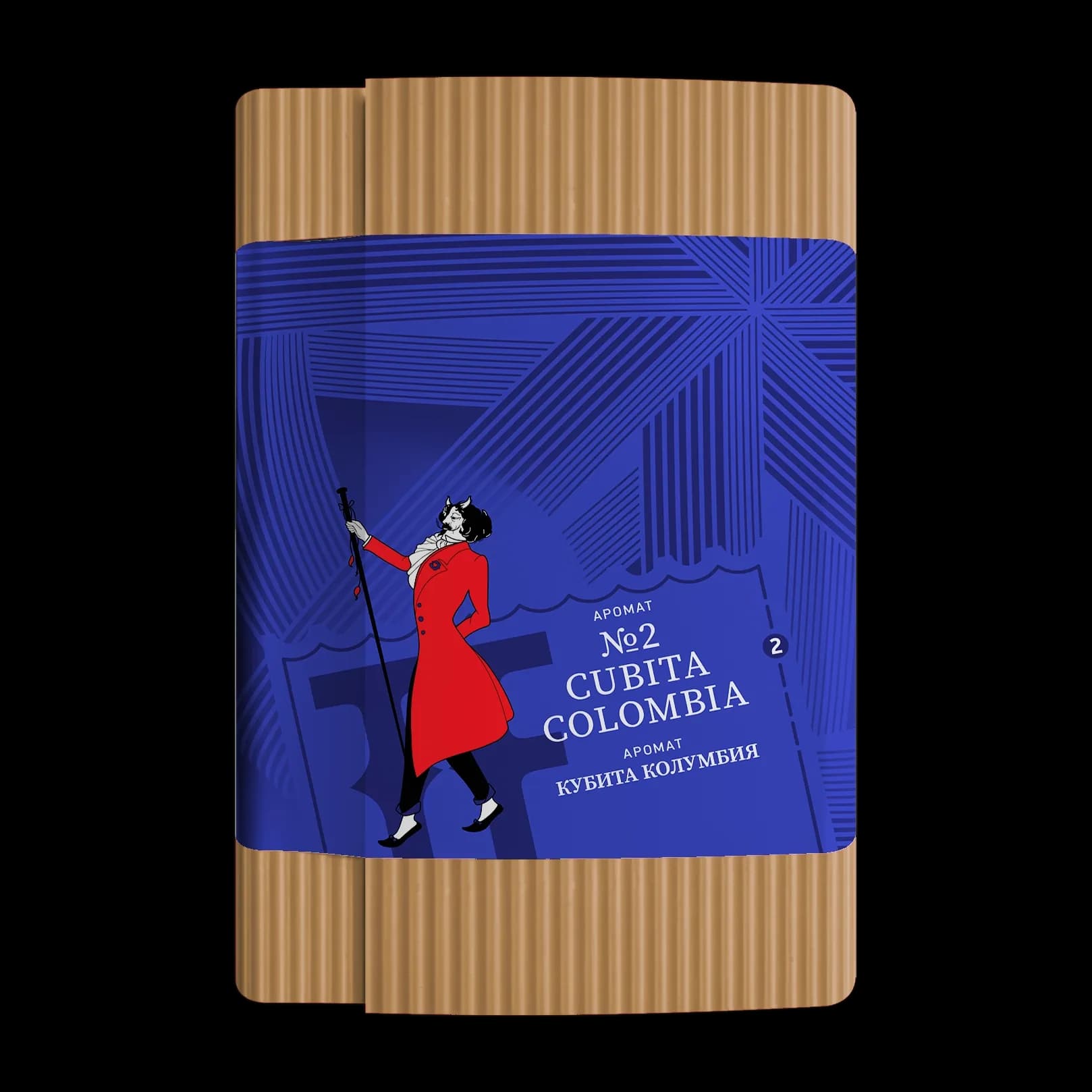 CUBITA COLOMBIA от Satyr