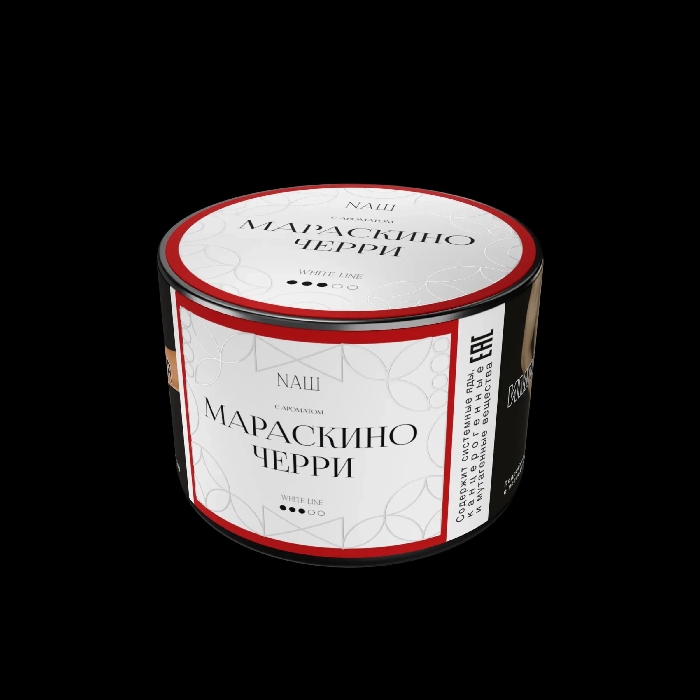 Мараскино черри от Nаш
