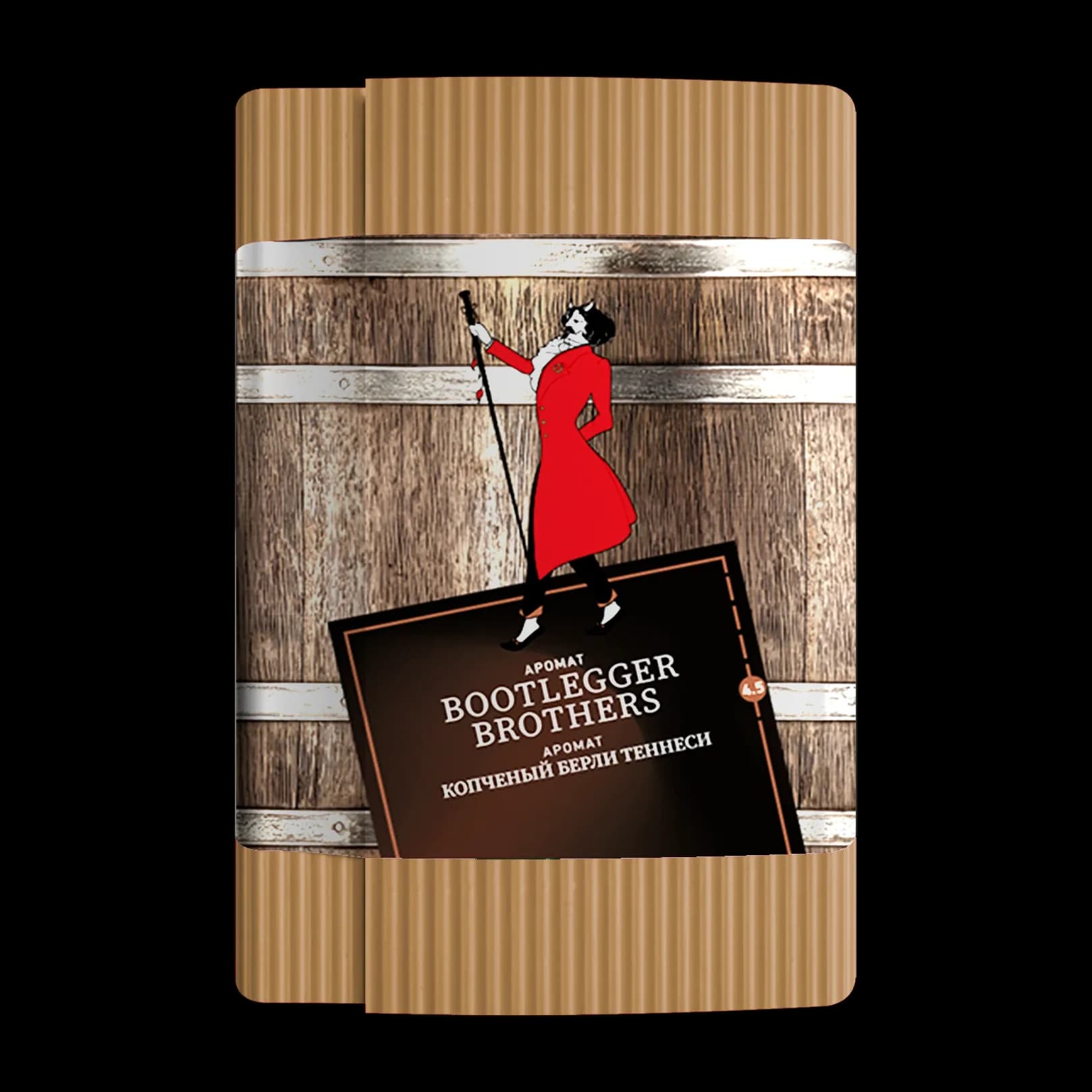 BOOTLEGGER BROTHERS от Satyr