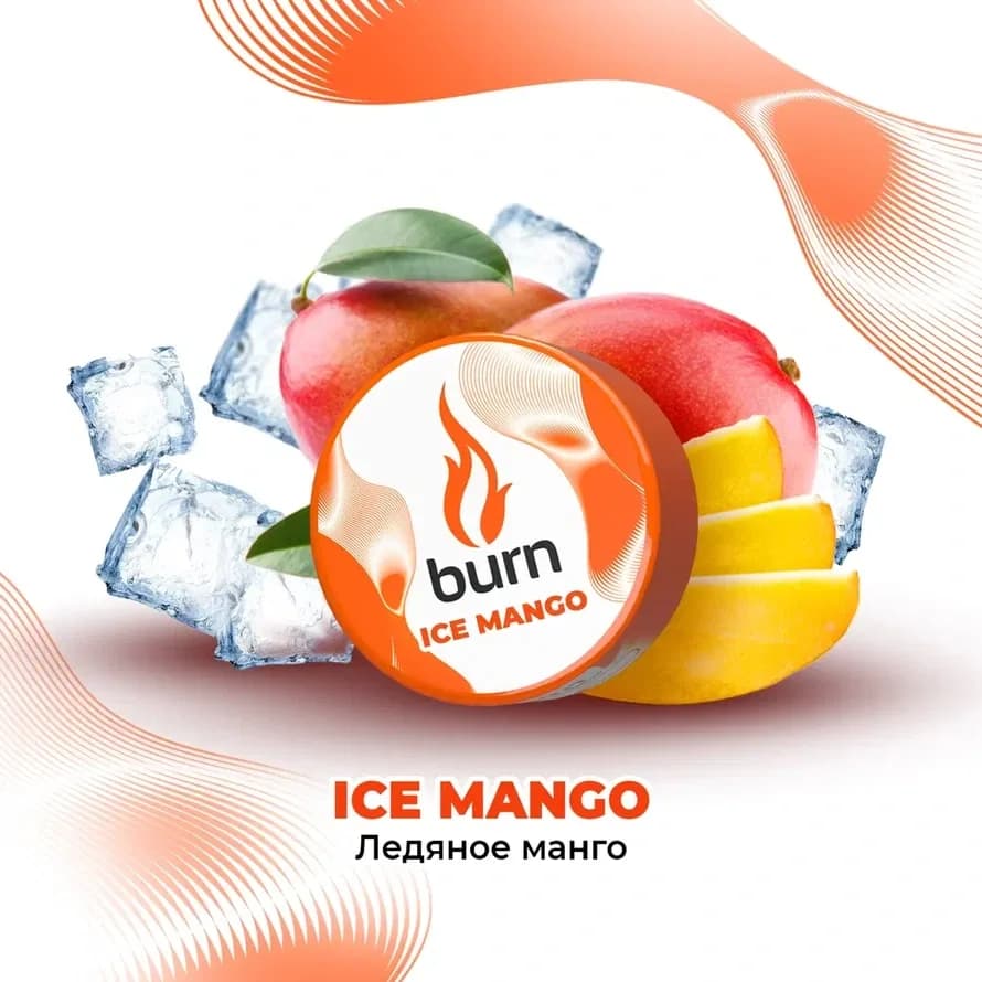 Ледяное Манго от Burn
