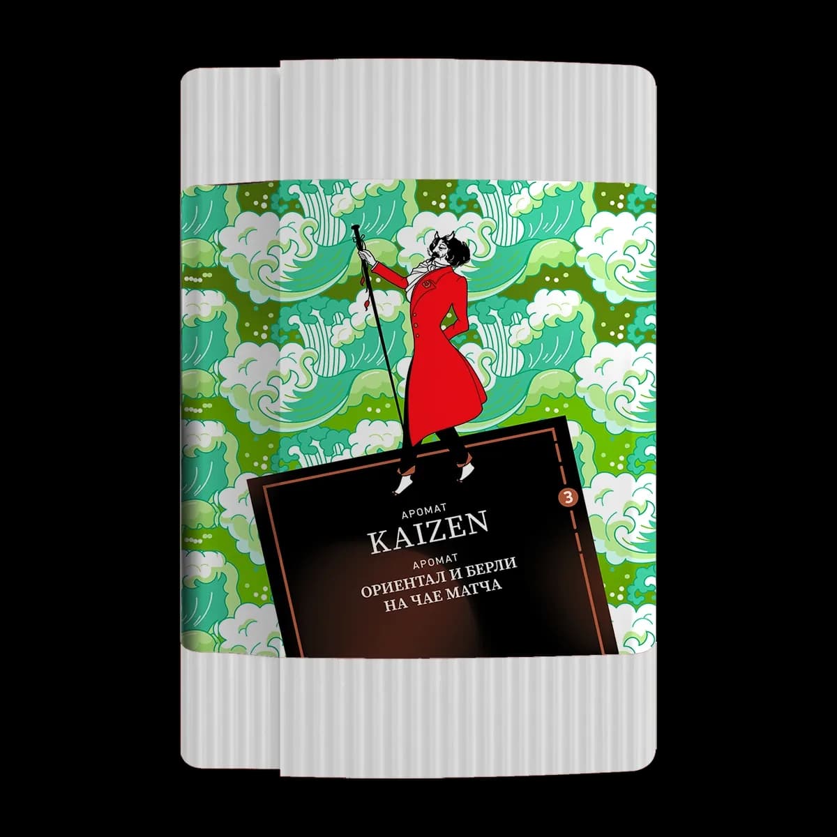 KAIZEN от Satyr
