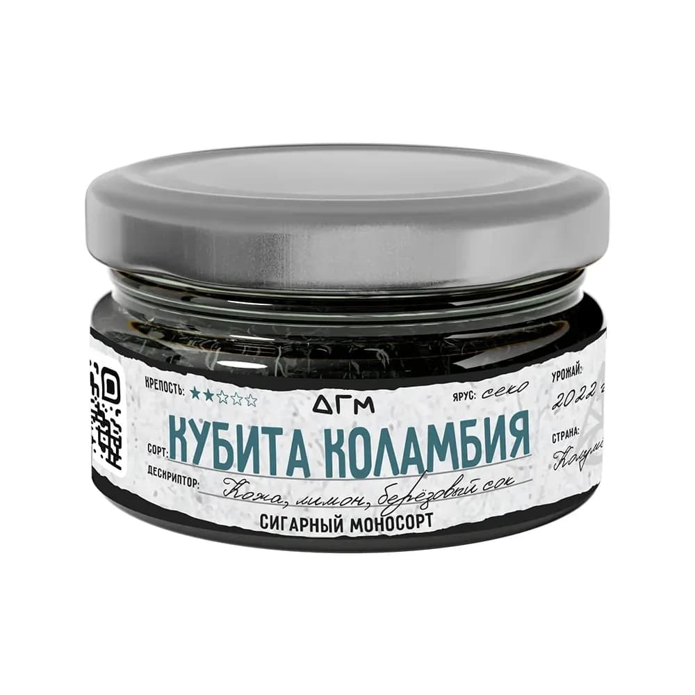 Кубита Коламбия от Догма