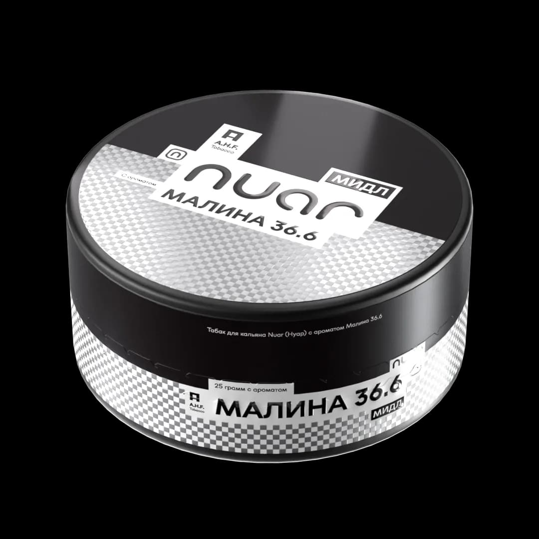 Малина 36.6 от AHF Tobacco