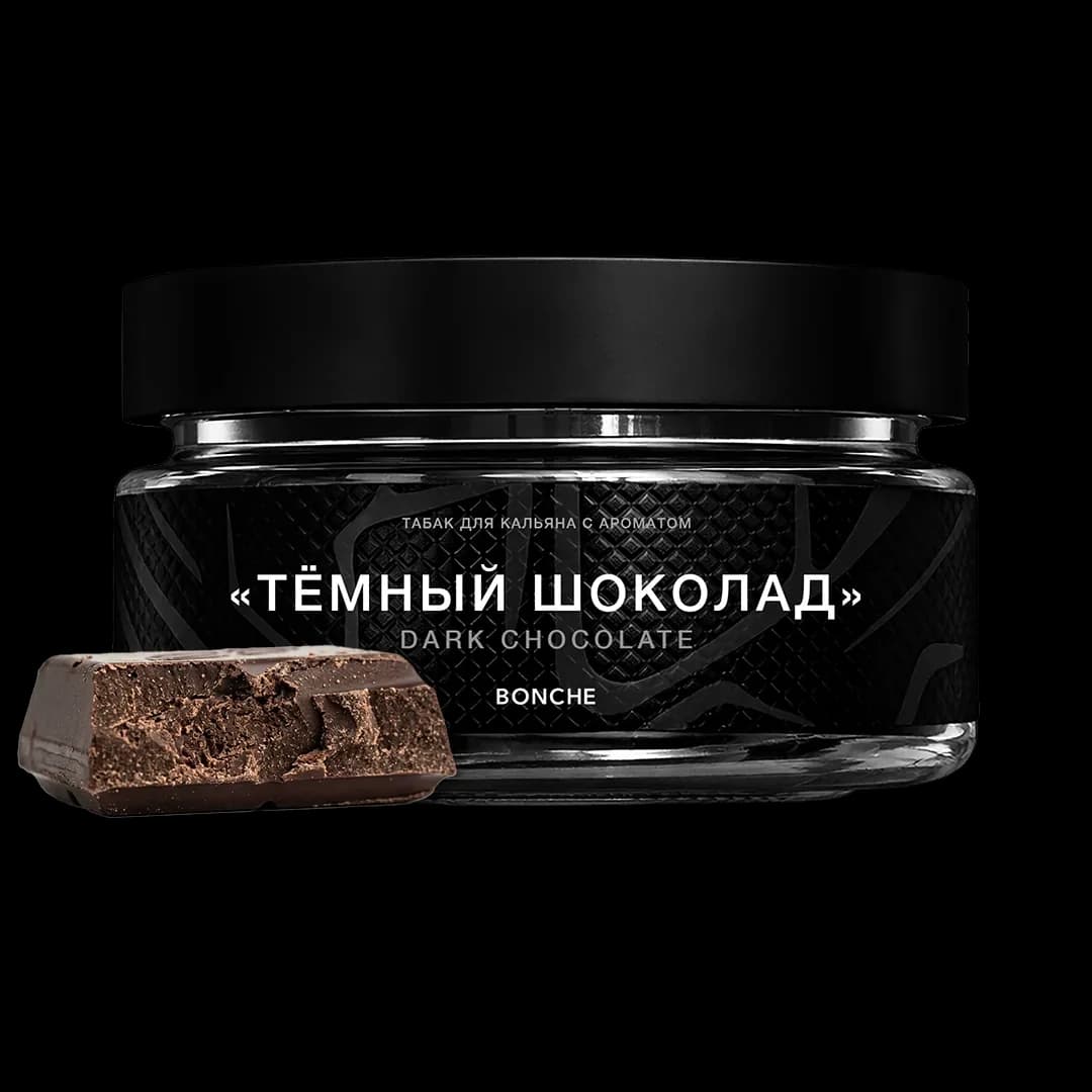 Тёмный шоколад от Bonche