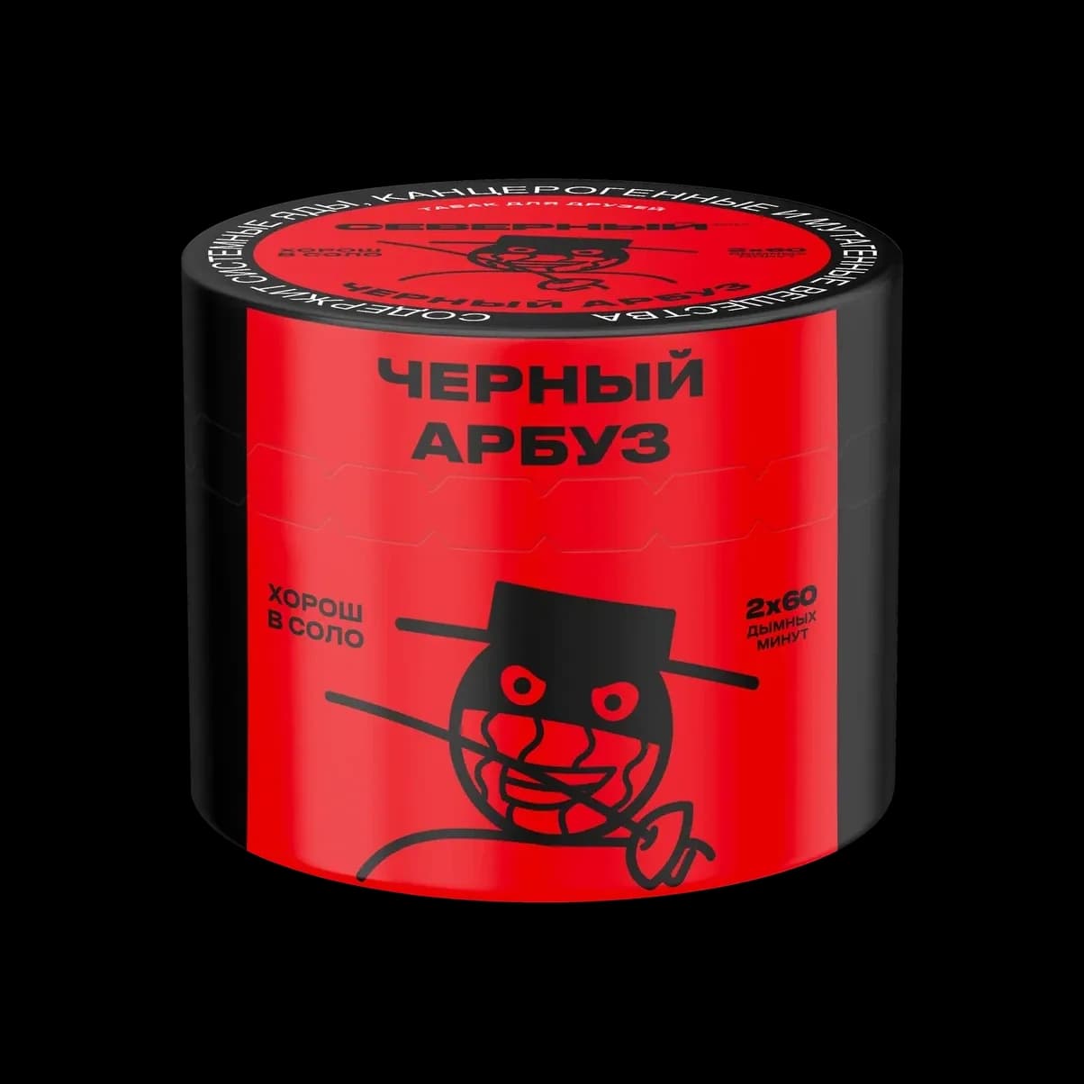 ЧЕРНЫЙ АРБУЗ от Северный