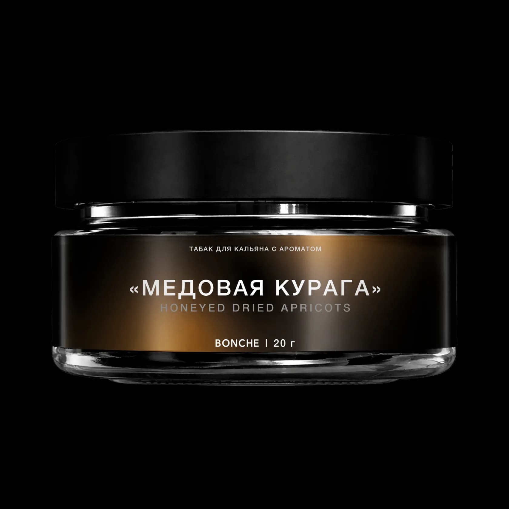Медовая курага от Bonche