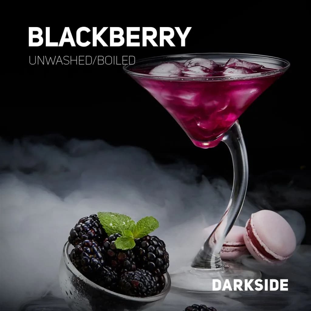BLACKBERRY от DARKSIDE