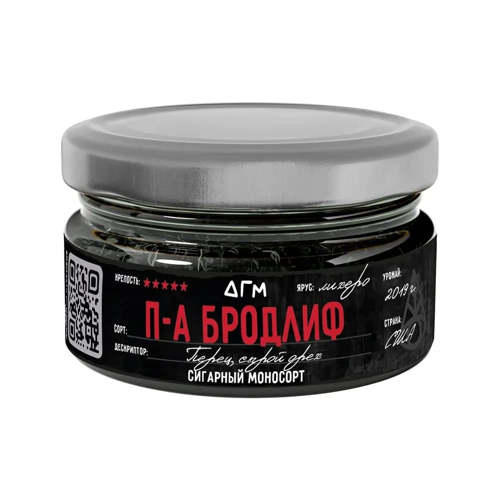 П-А Бродлиф (Лихеро) от Догма