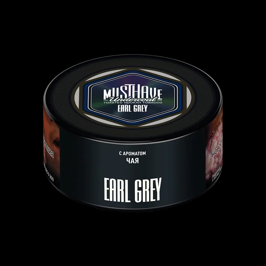 Чай Эрл Грей (Earl Grey)