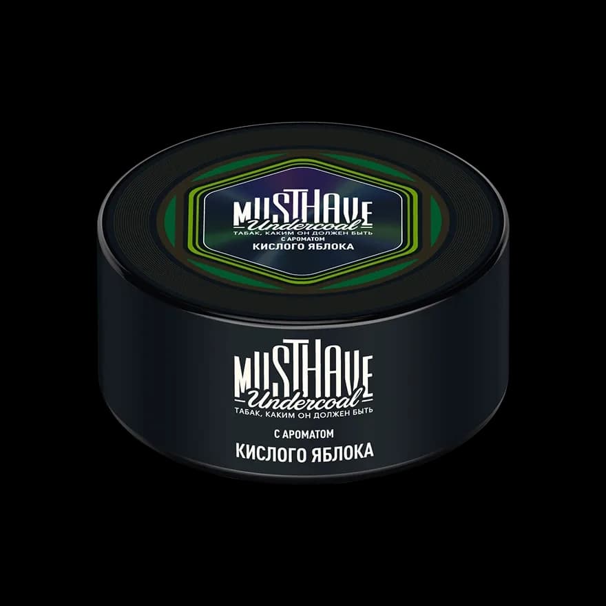 Кислое яблоко (Sour Apple) от MUSTHAVE