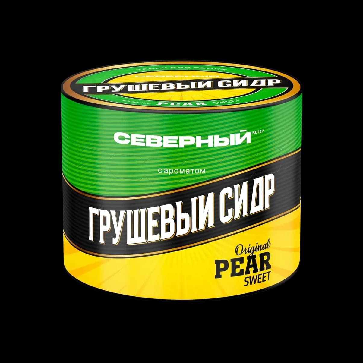 ГРУШЕВЫЙ СИДР от Северный