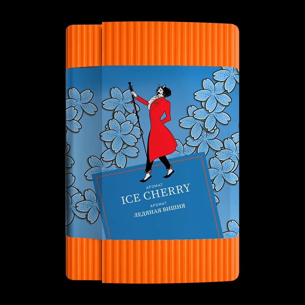 ICE CHERRY от Satyr