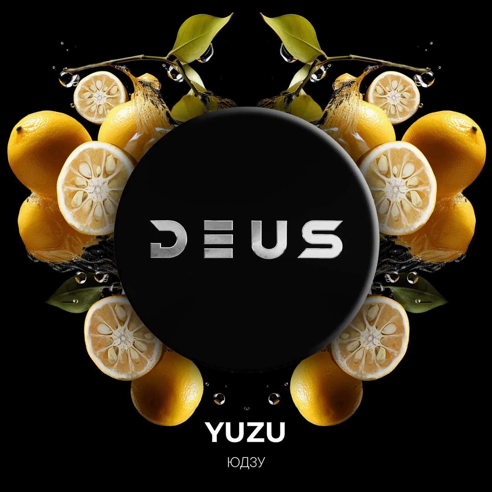YUZU от Deus