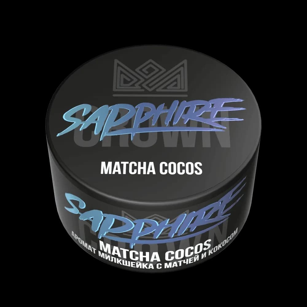 Matcha Cocos от Sapphire Crown