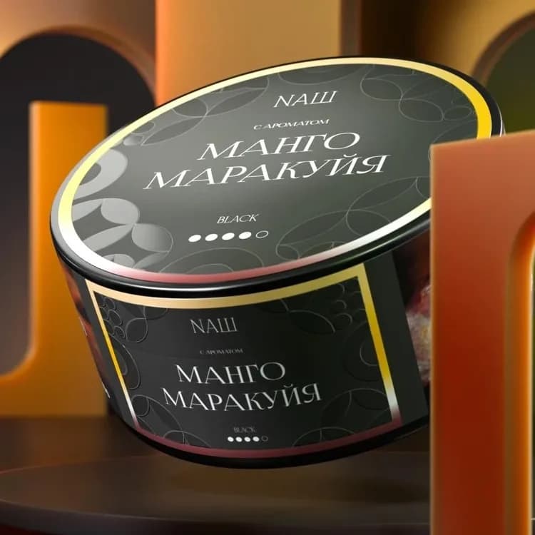 Манго Маракуйя