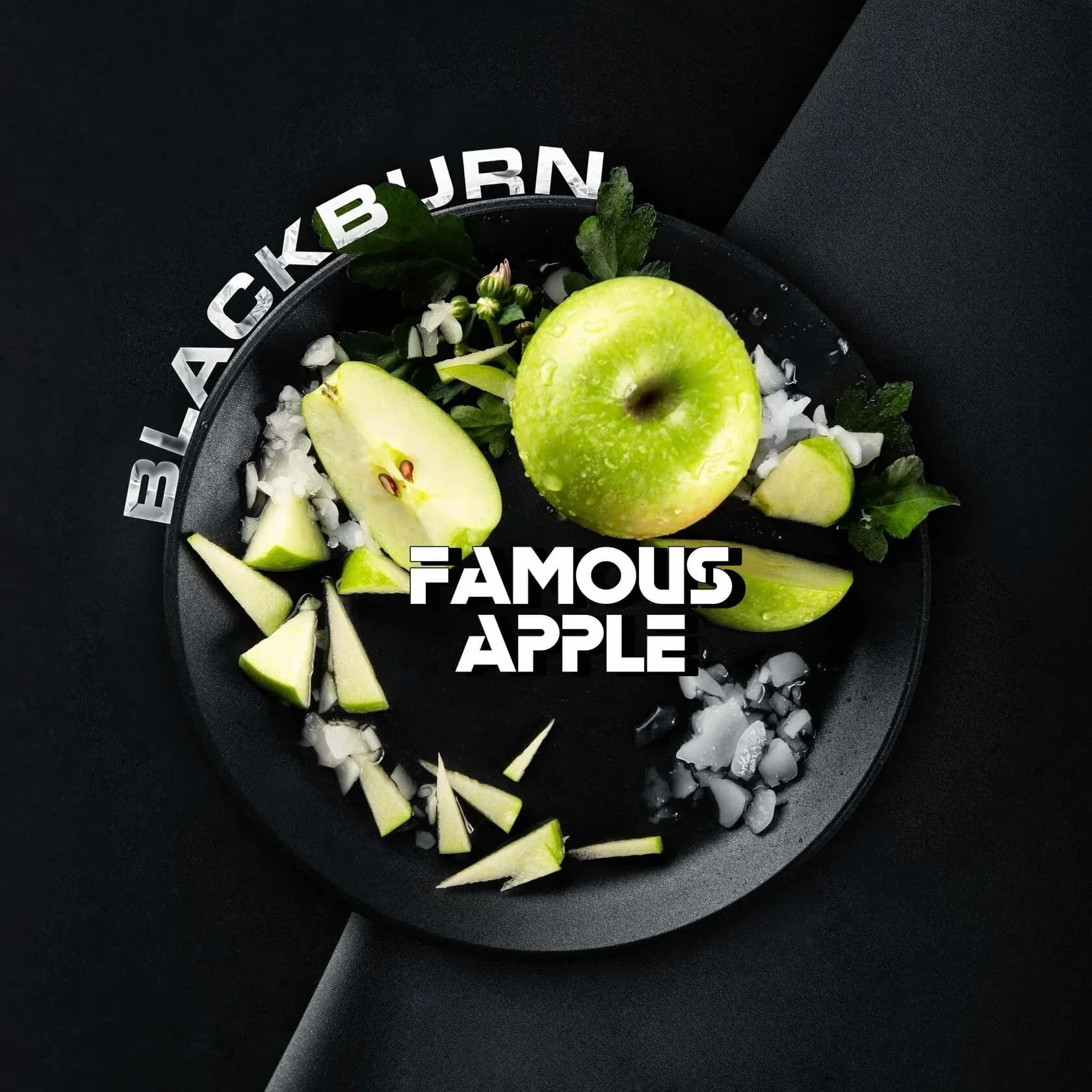 Famous Apple от Black Burn