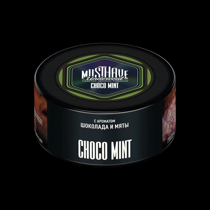 Шоколад и мята (Choco-Mint) от MUSTHAVE